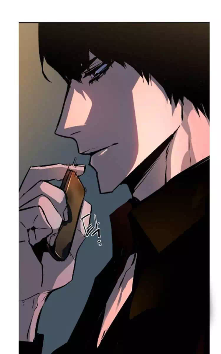 Chapter 225 - Image 2