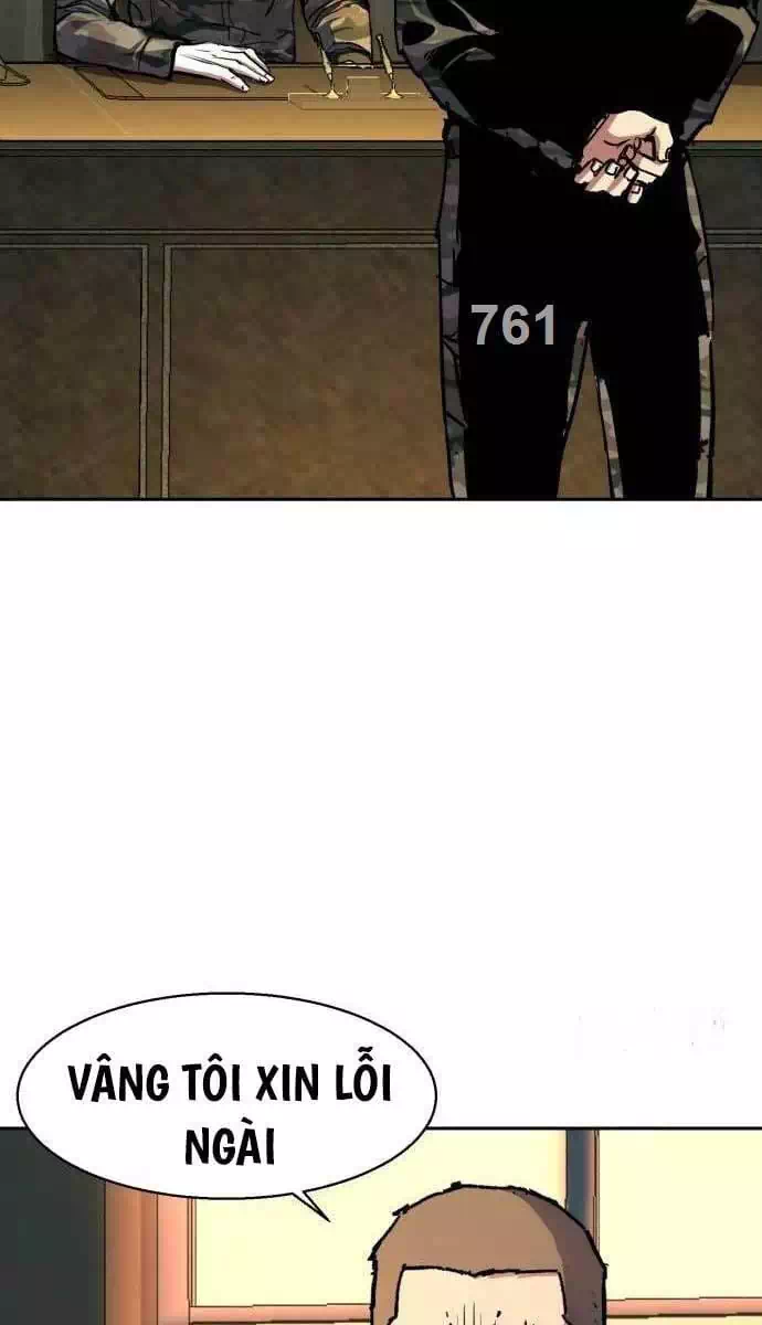 Chapter 225 - Image 5