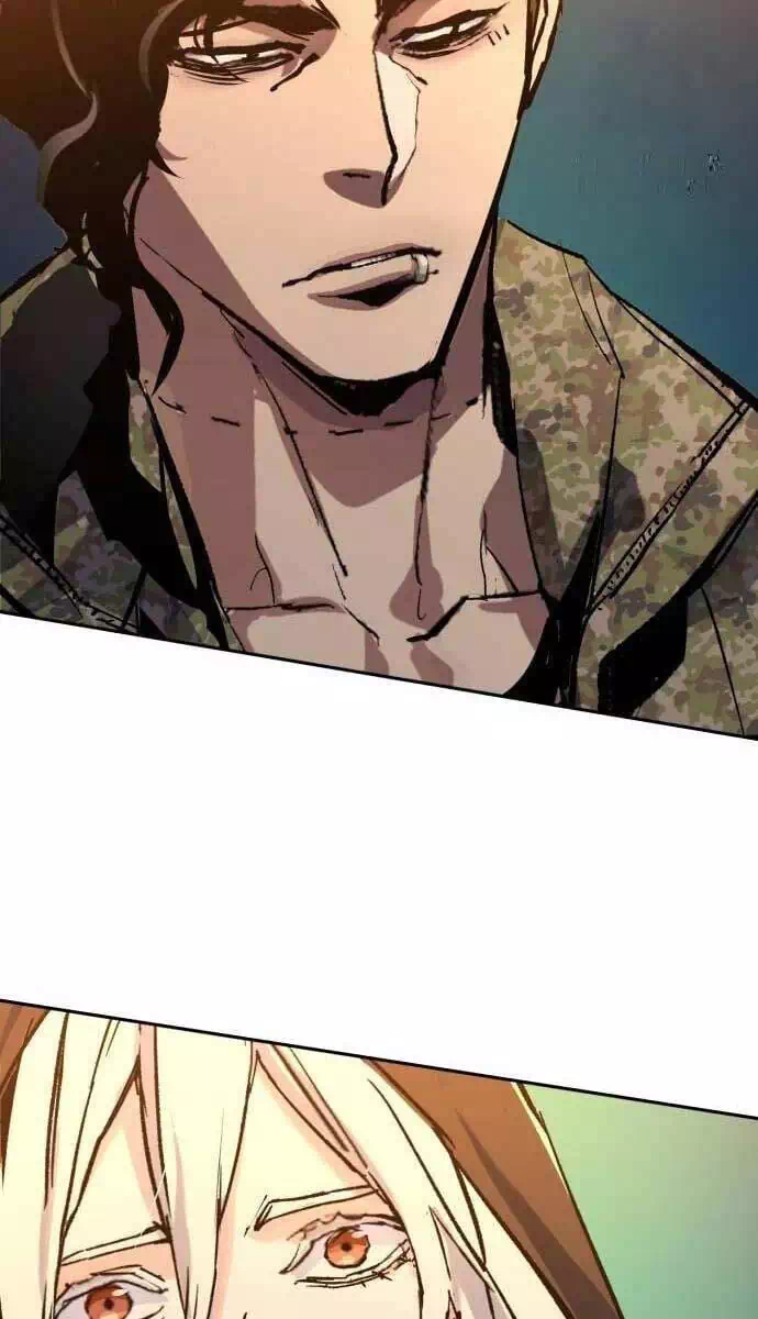 Chapter 225 - Image 86