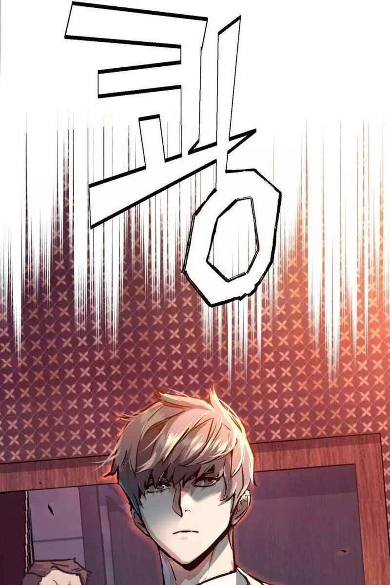 Chapter 227 - Image 32