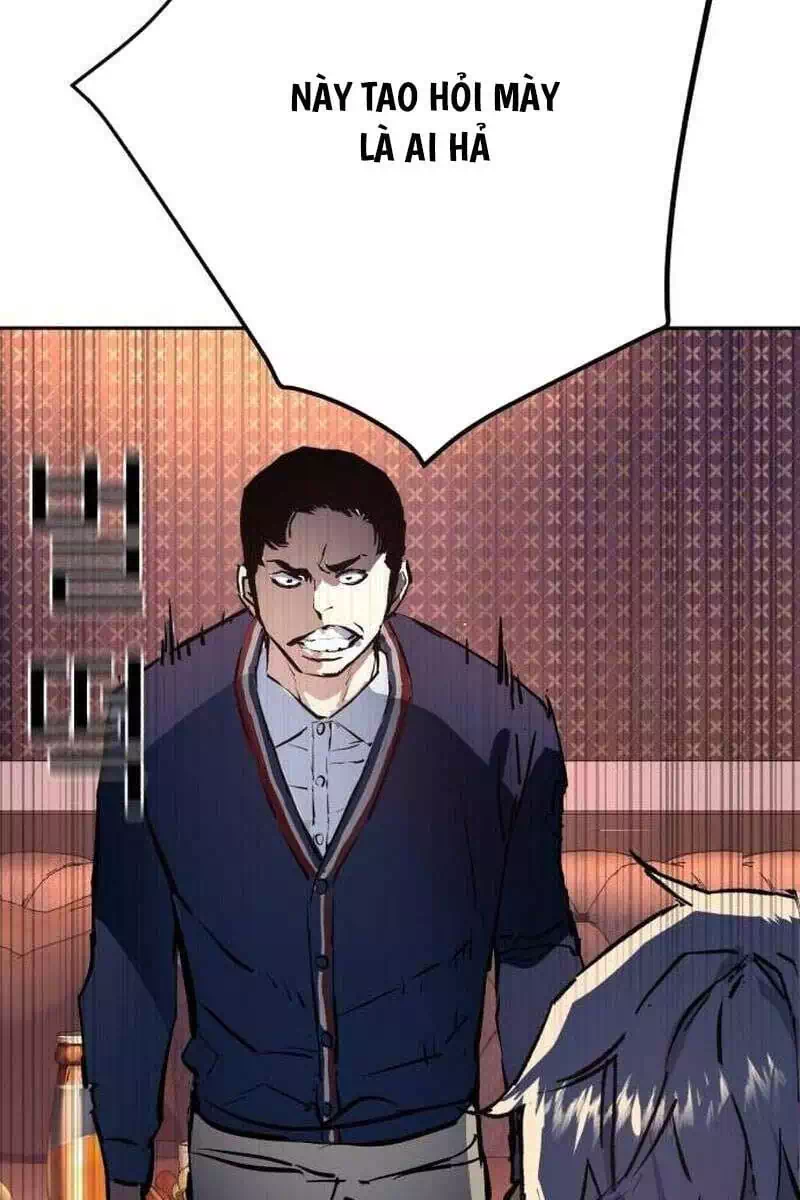 Chapter 227 - Image 42