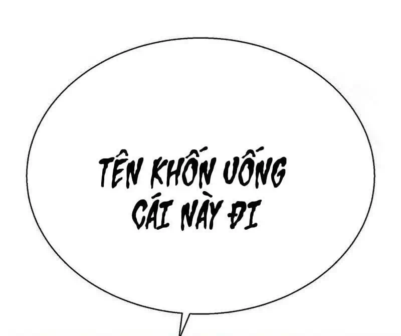 Chapter 227 - Image 47