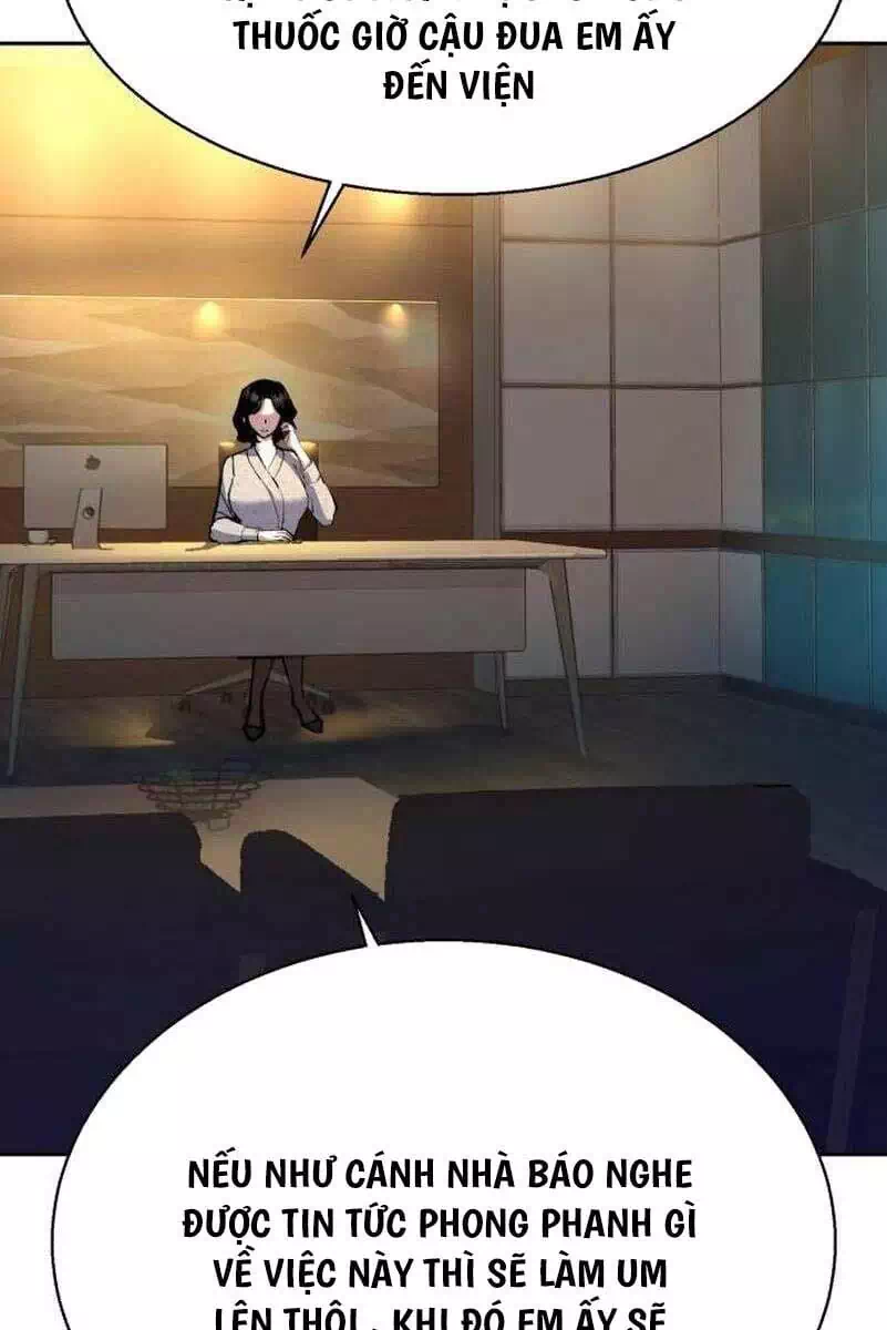 Chapter 228 - Image 34