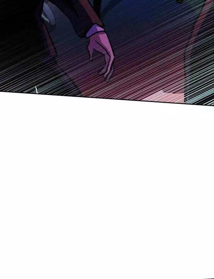 Chapter 229 - Image 65