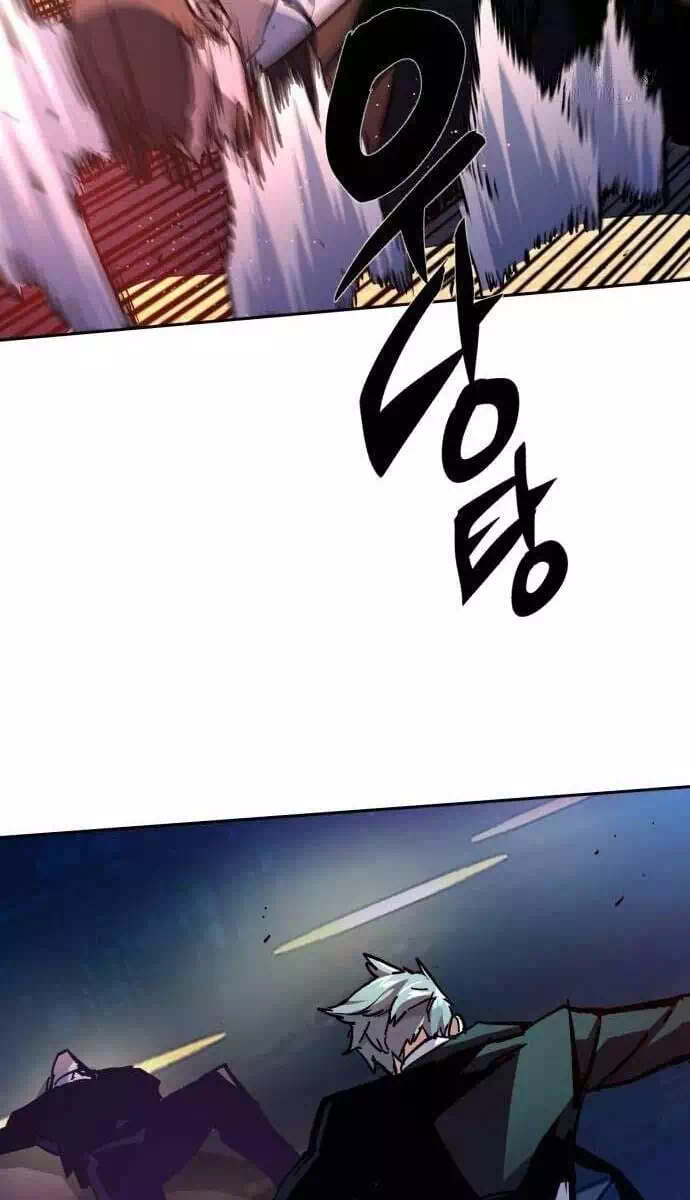 Chapter 229 - Image 77