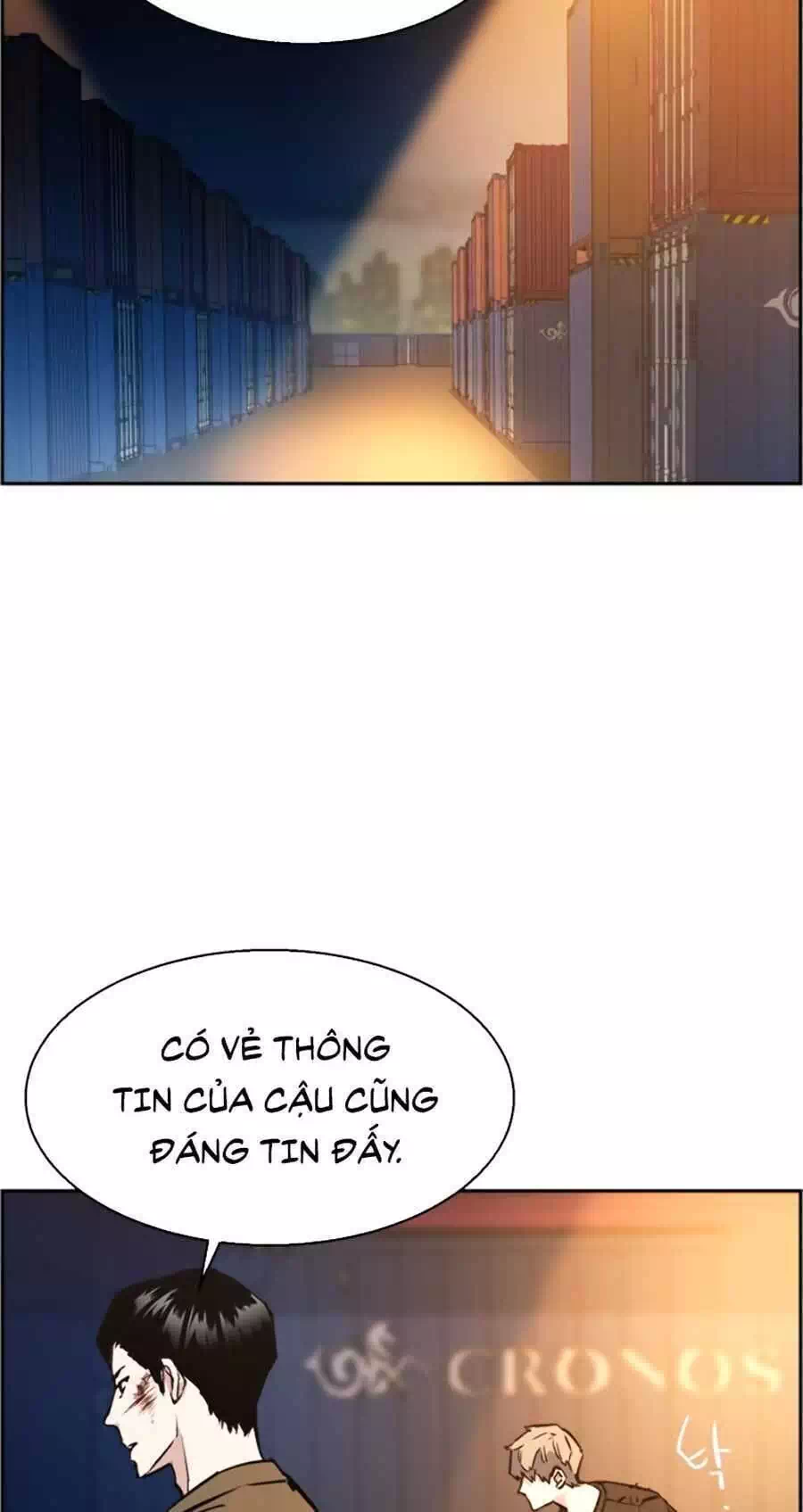 Chapter 23 - Image 11