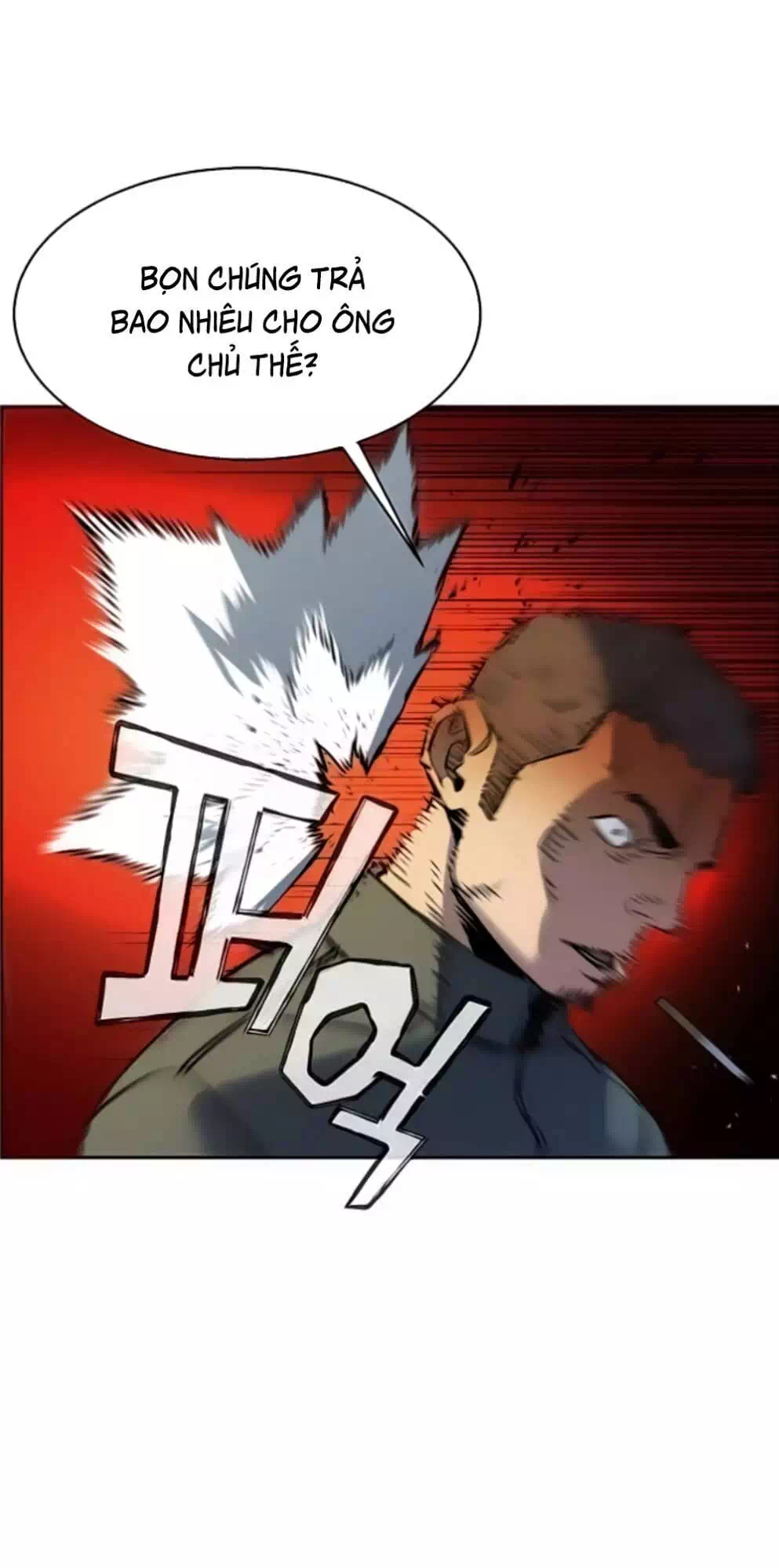 Chapter 23 - Image 35
