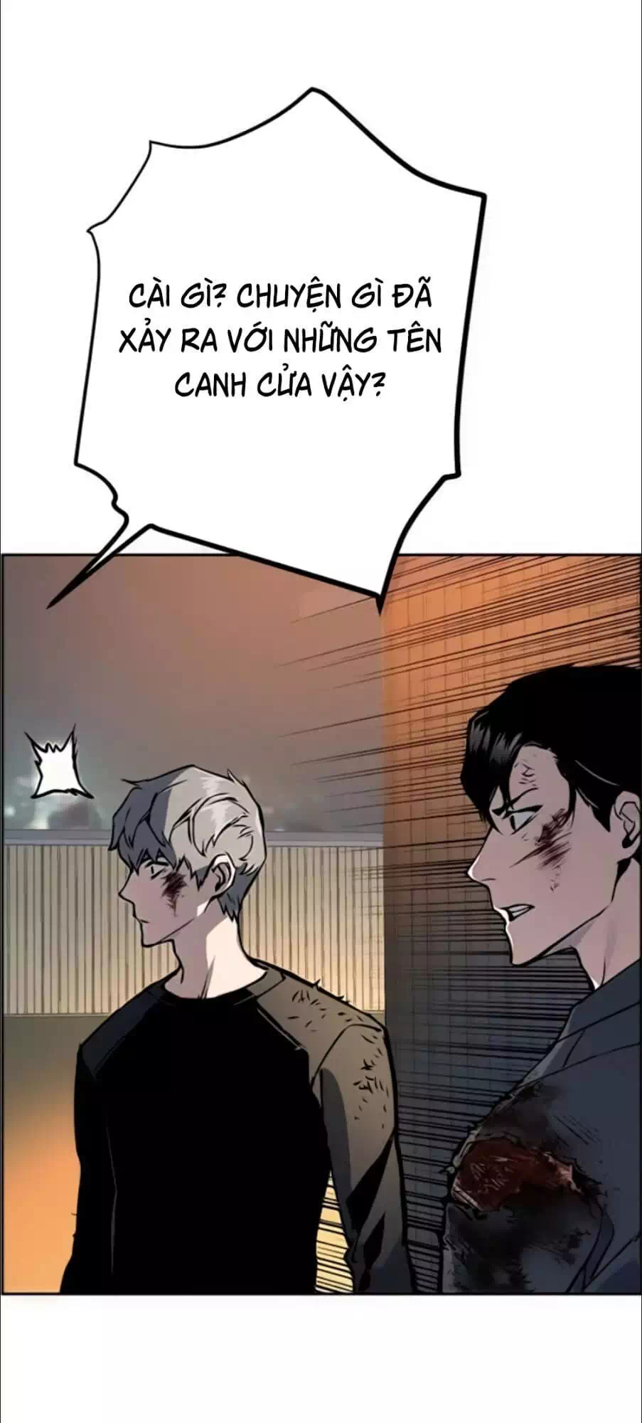 Chapter 23 - Image 54