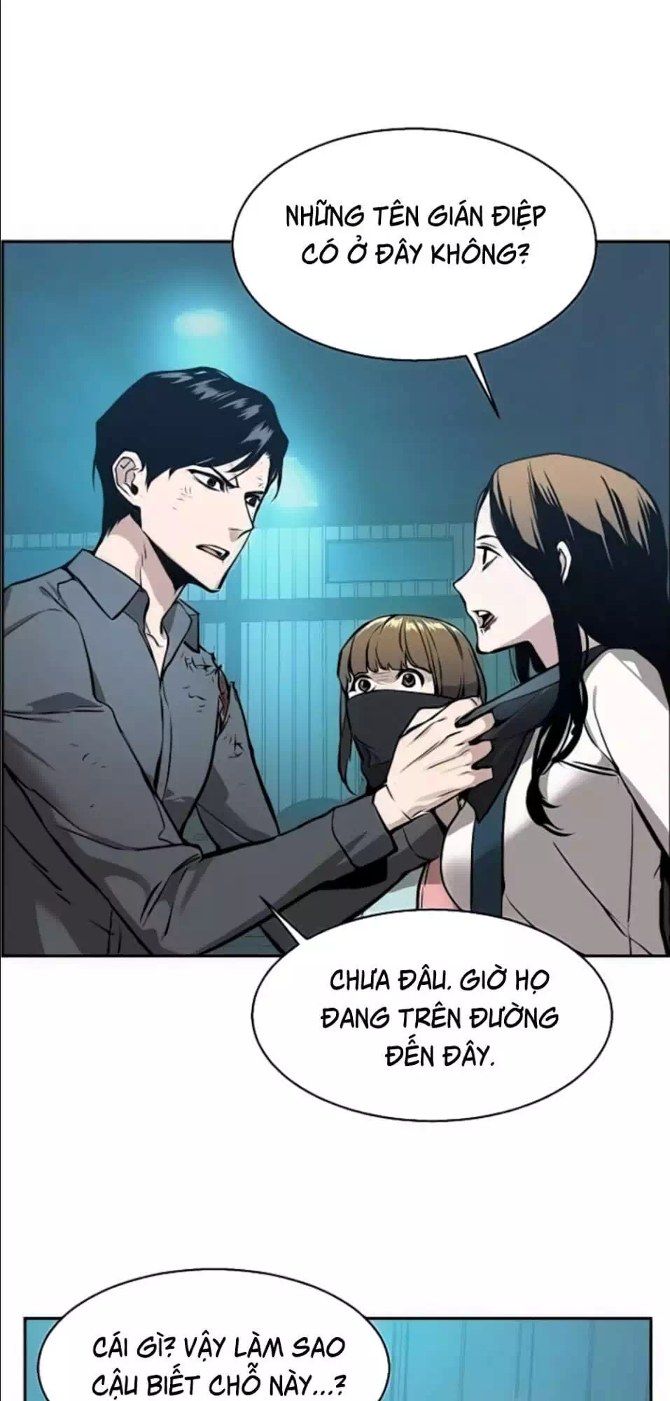 Chapter 23 - Image 82