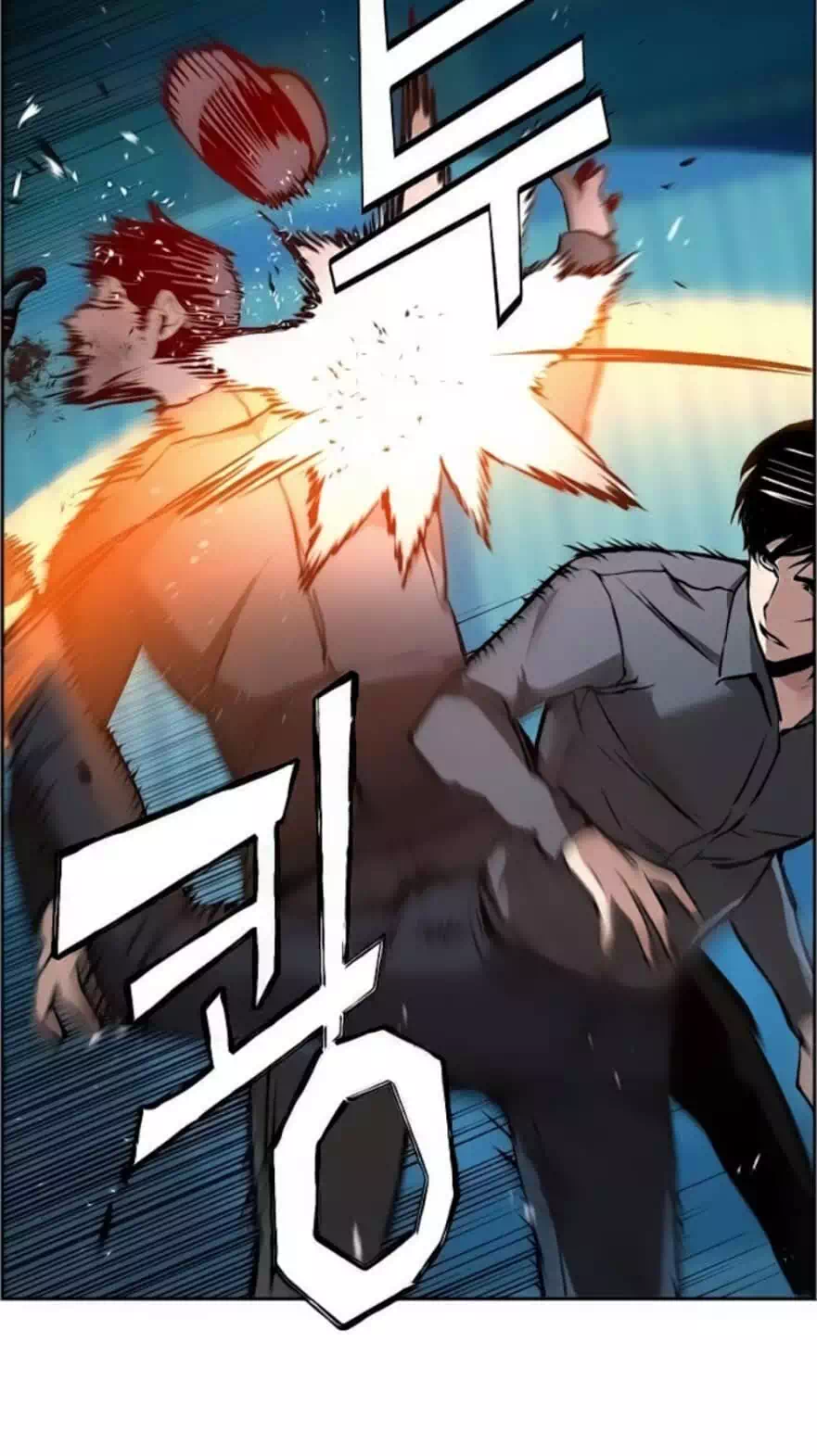 Chapter 23 - Image 95
