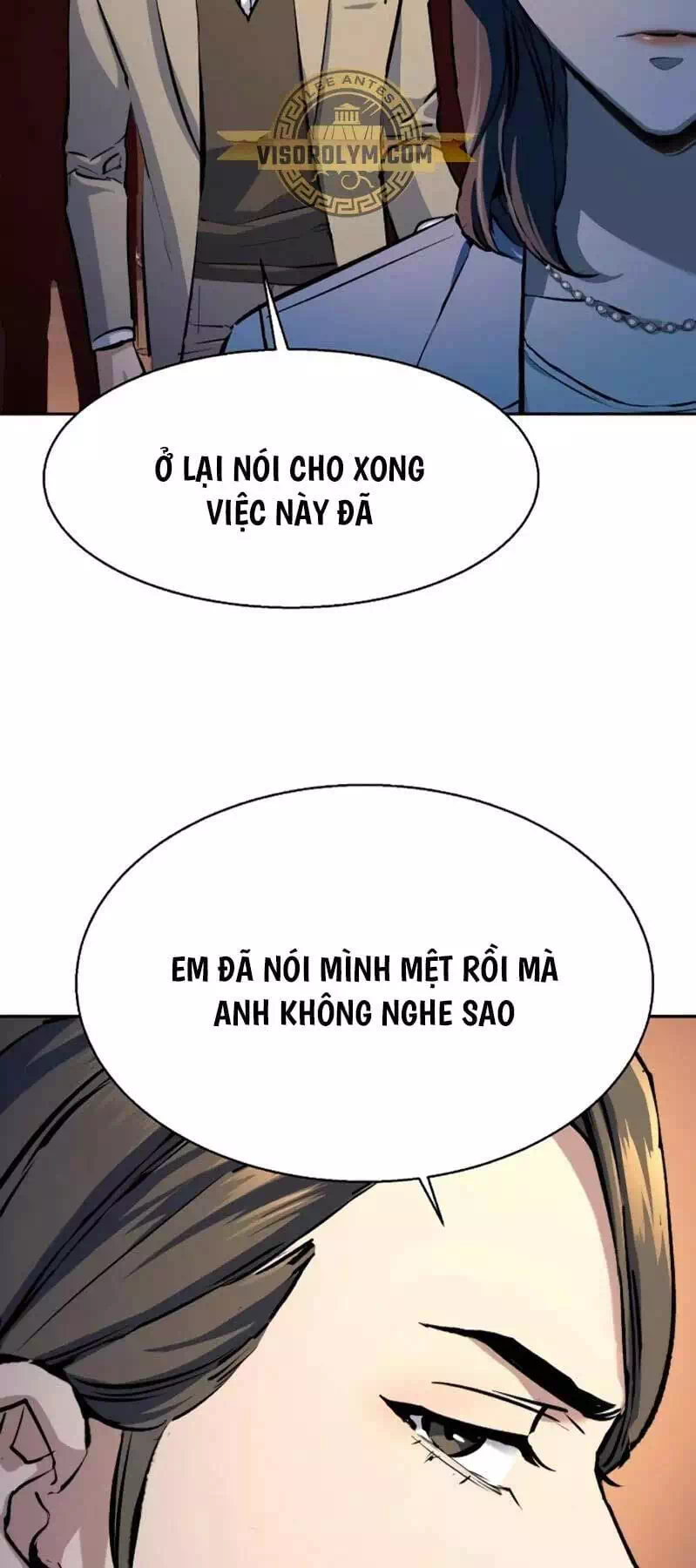 Chapter 231 - Image 34