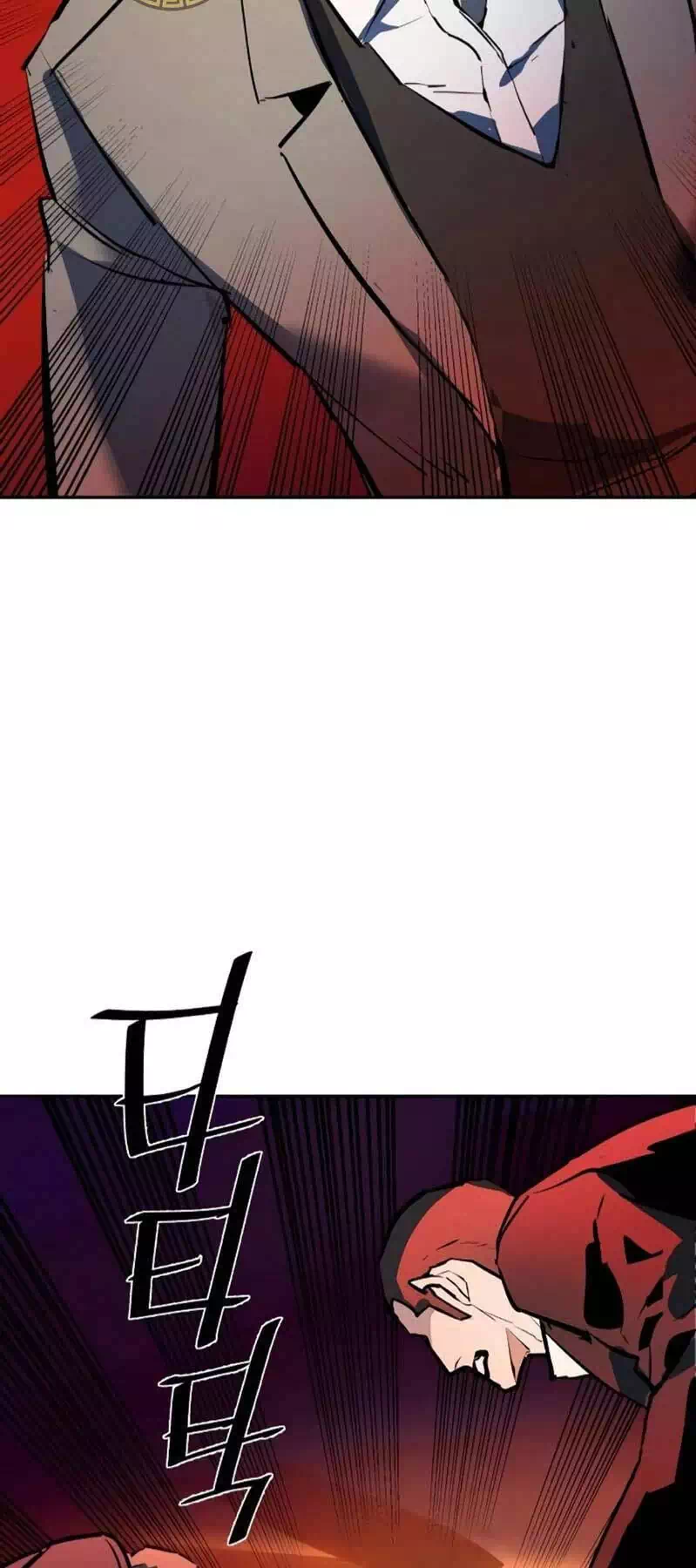 Chapter 231 - Image 60