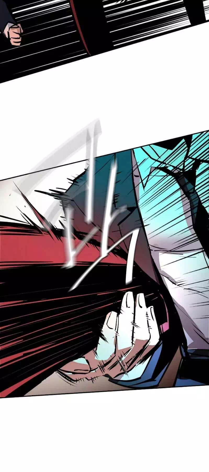 Chapter 231 - Image 65