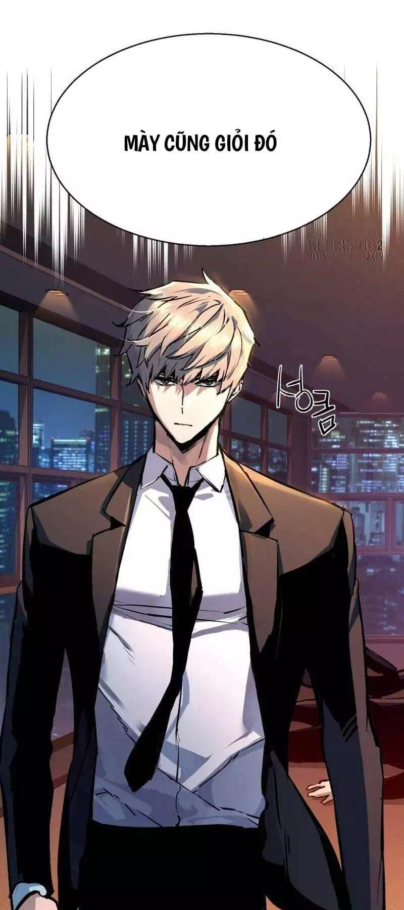 Chapter 232 - Image 3