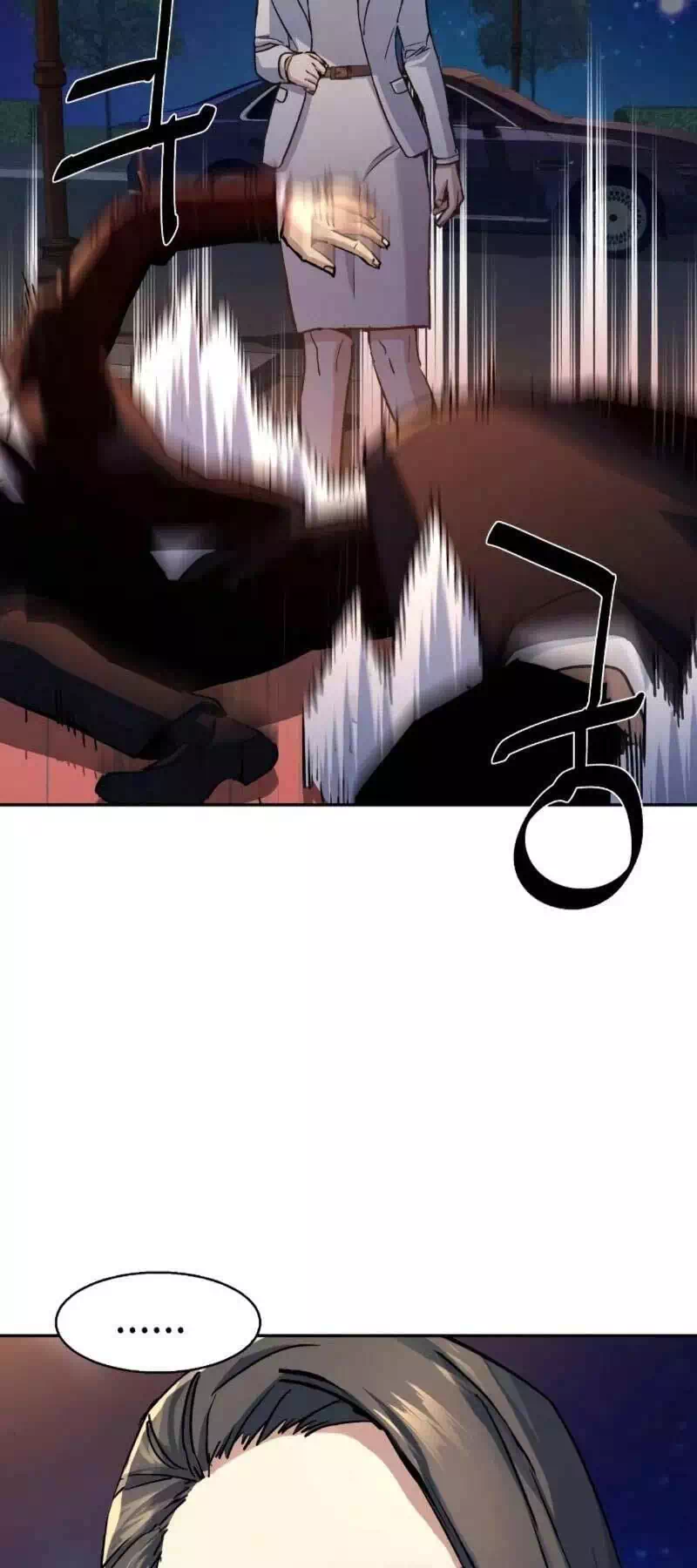 Chapter 232 - Image 77