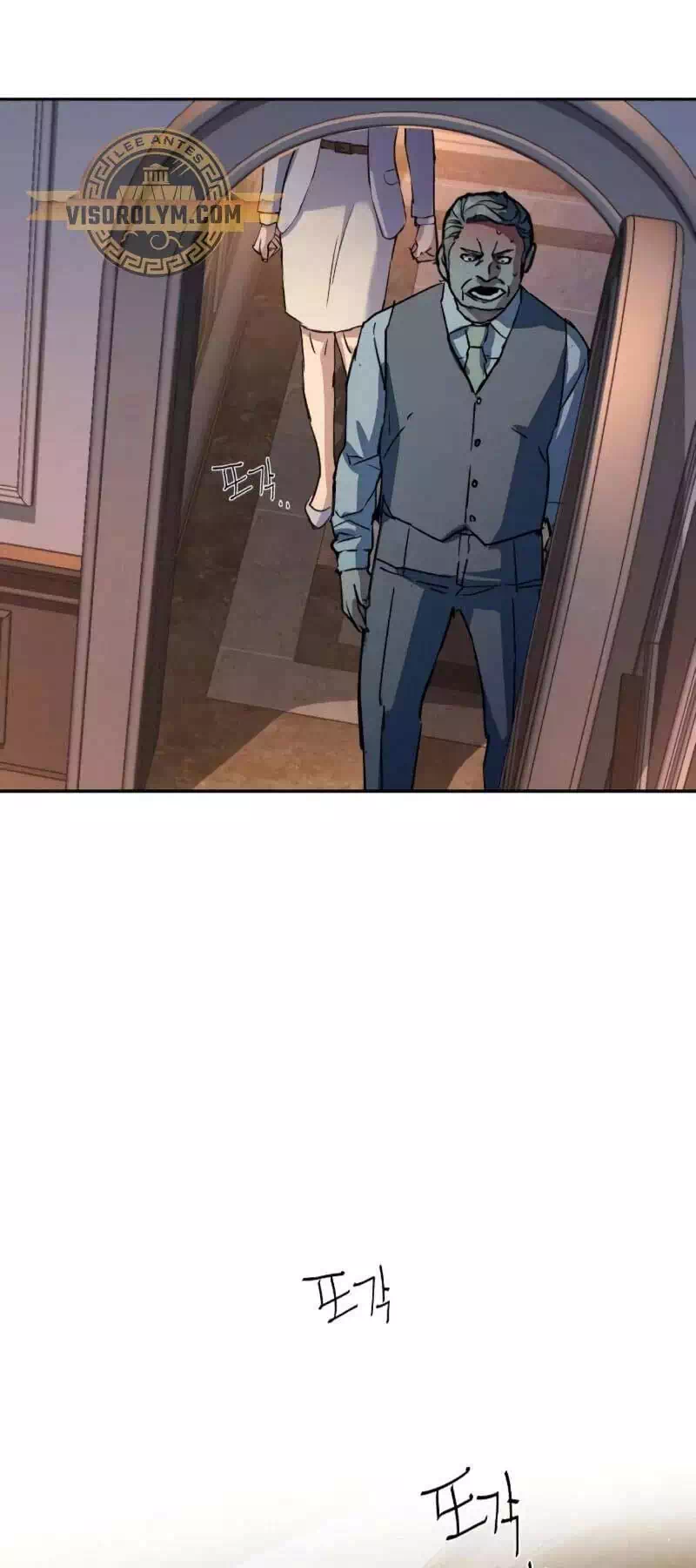Chapter 233 - Image 42