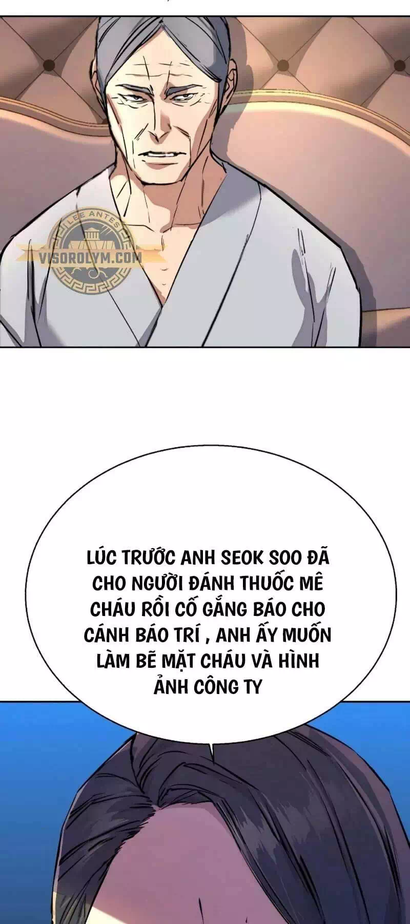 Chapter 233 - Image 46