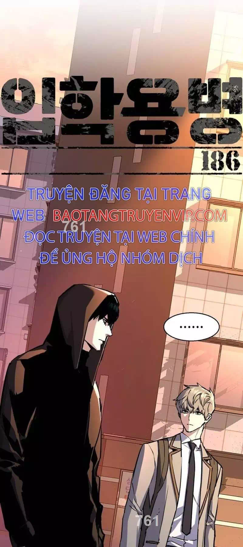 Chapter 234 - Image 34