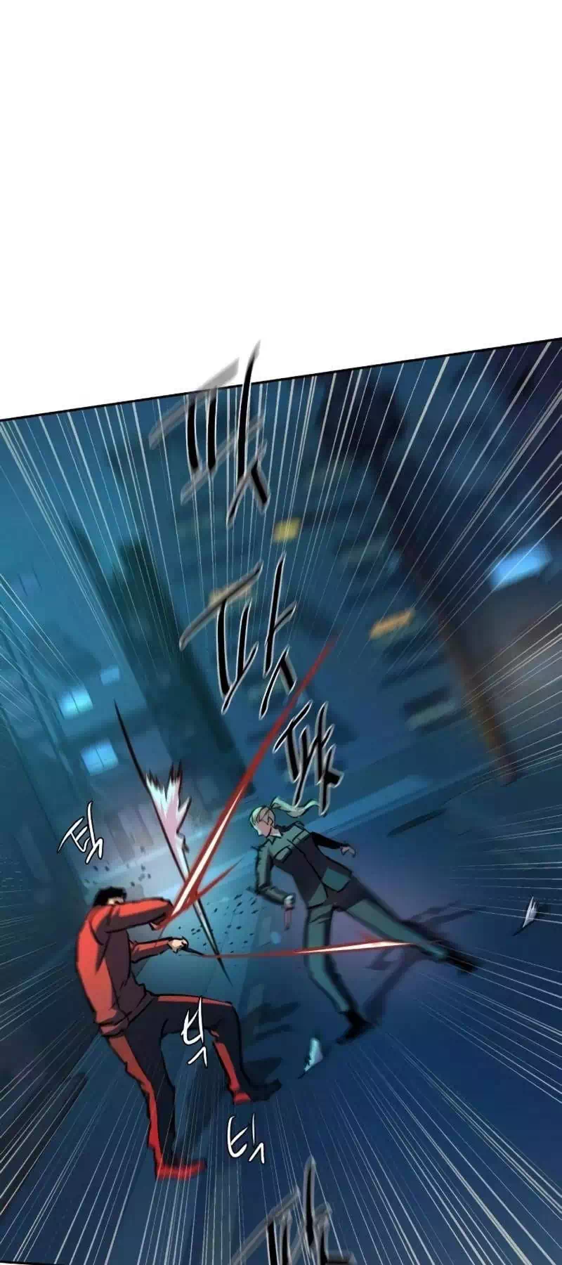 Chapter 236 - Image 63