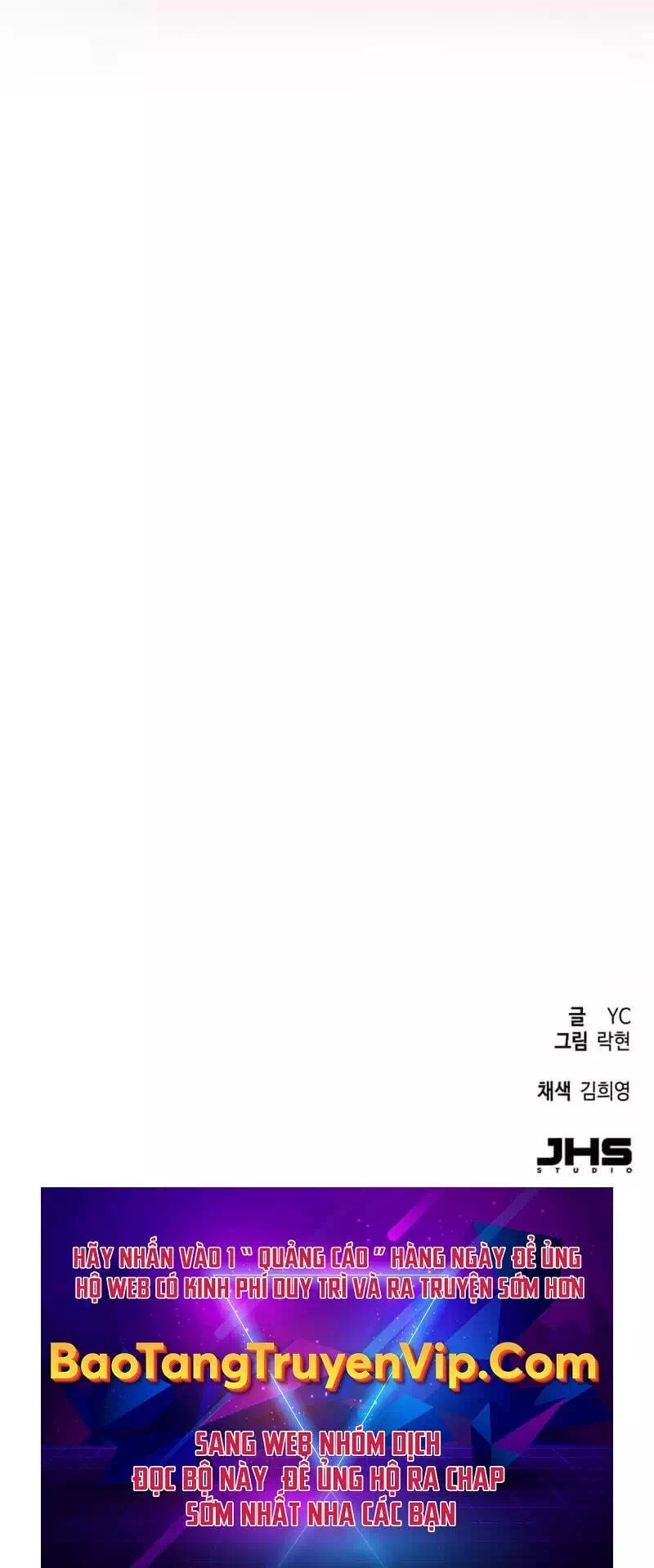 Chapter 236 - Image 9
