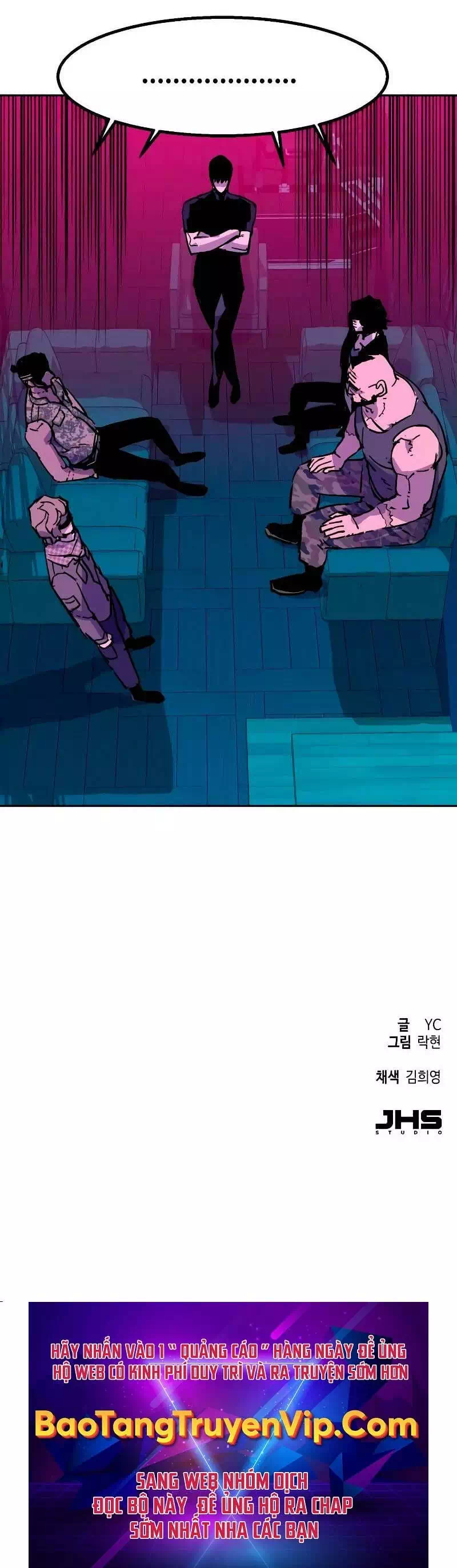 Chapter 238 - Image 2