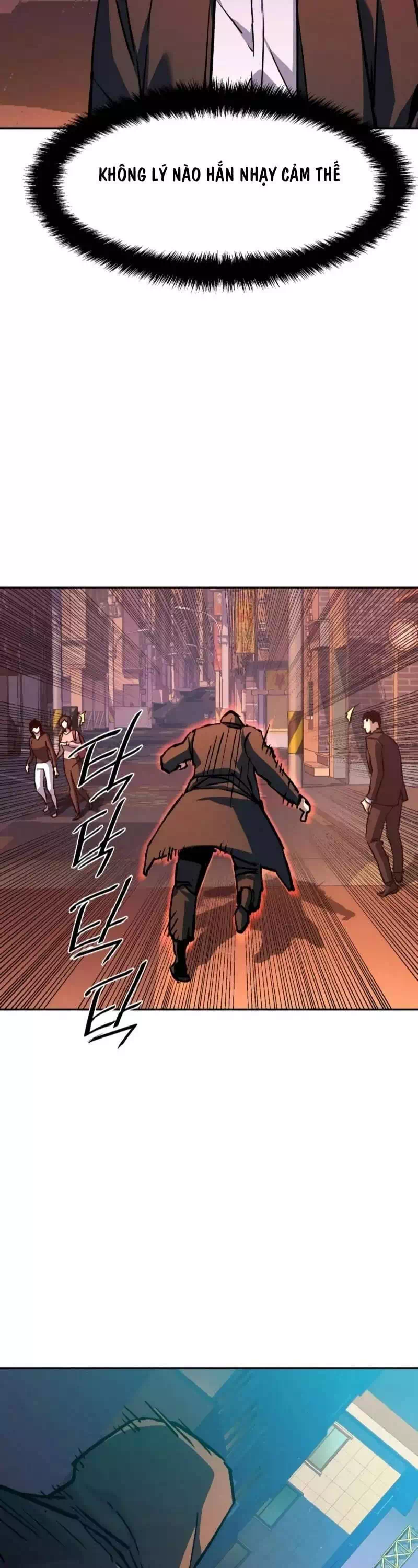 Chapter 238 - Image 34