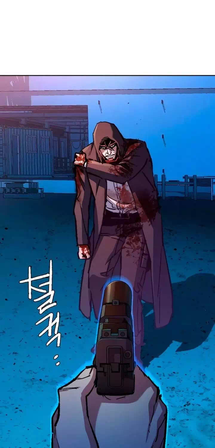 Chapter 239 - Image 25