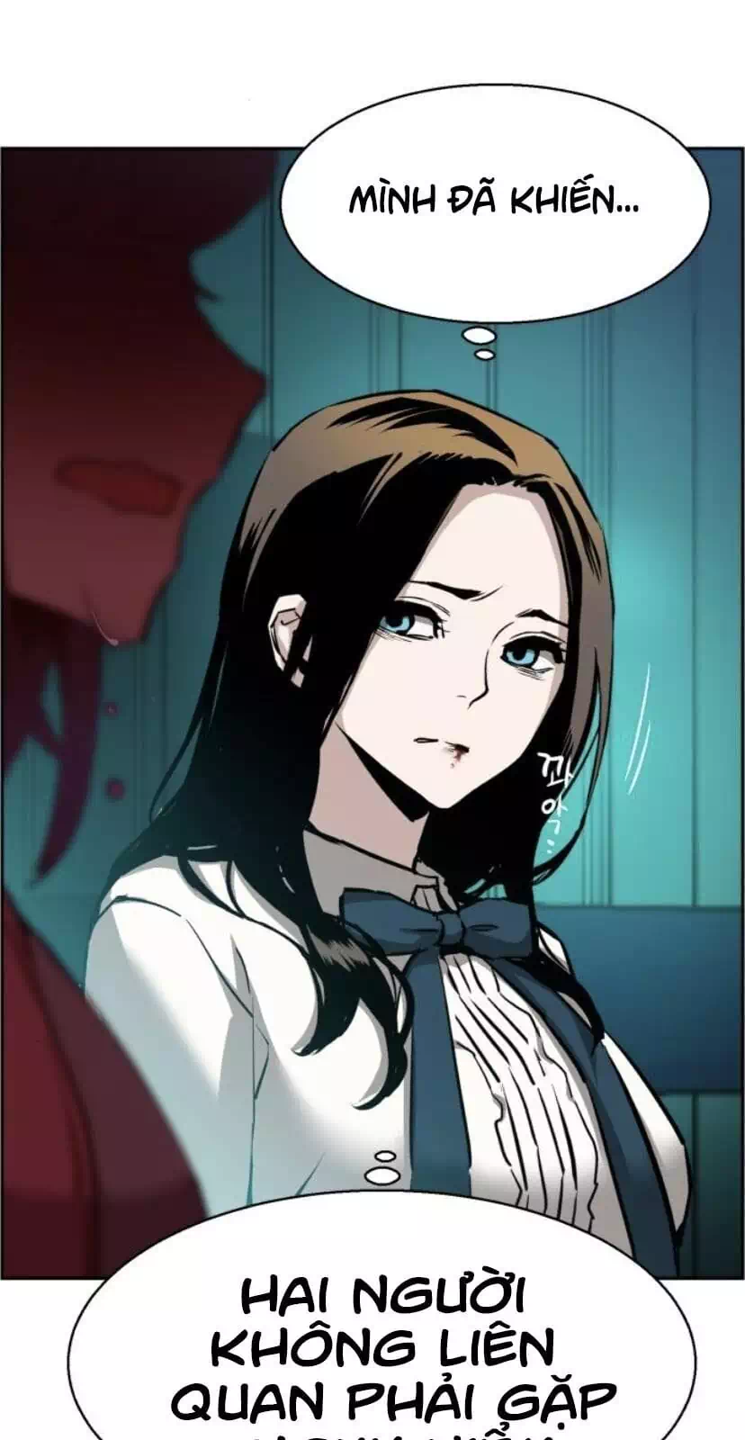 Chapter 24 - Image 67
