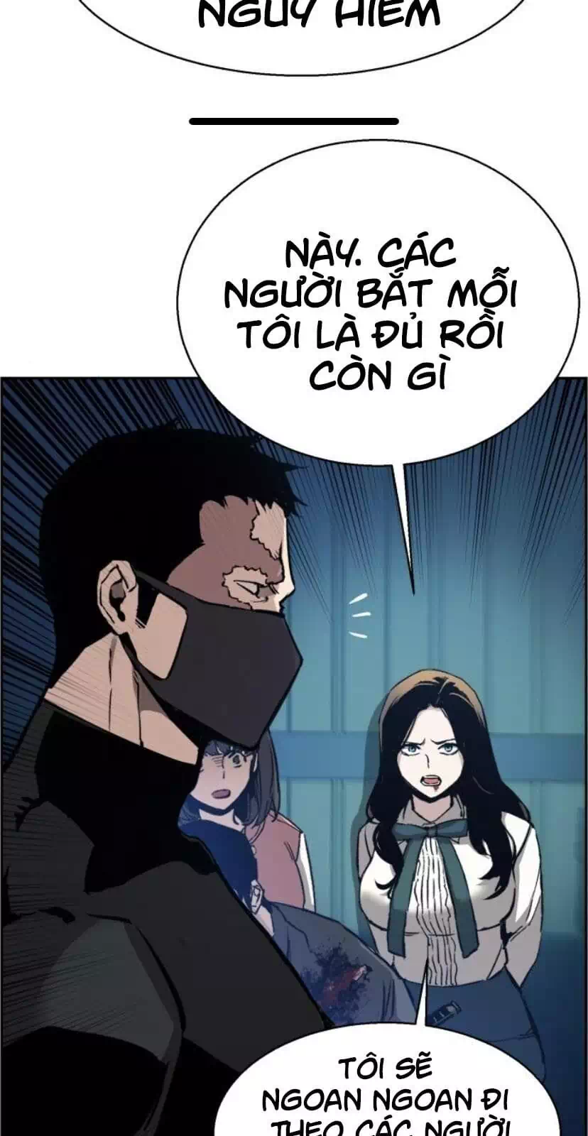 Chapter 24 - Image 68