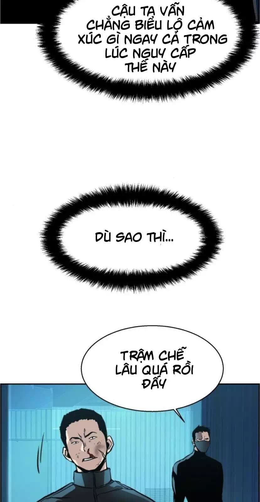 Chapter 24 - Image 74