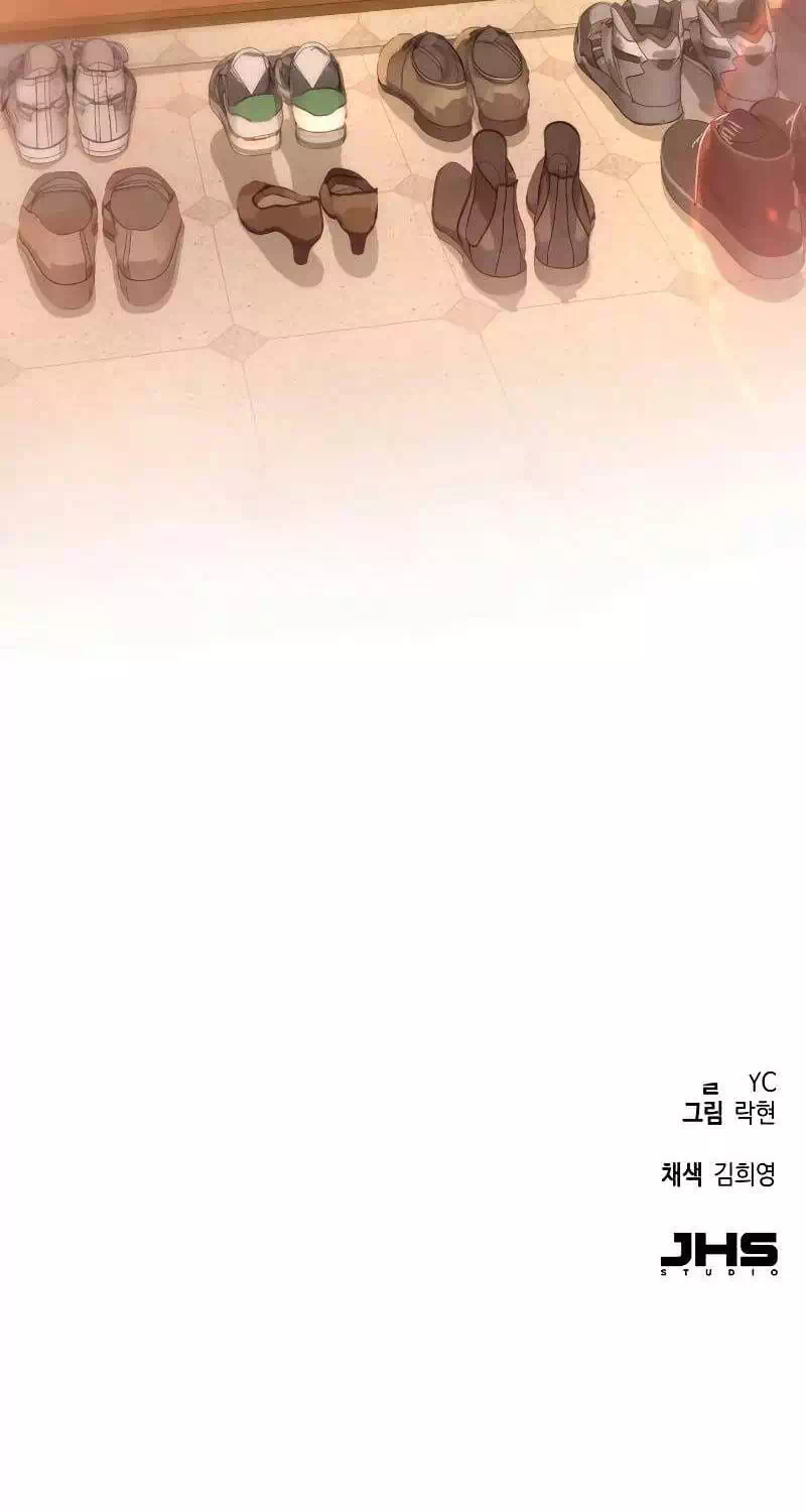 Chapter 241 - Image 12
