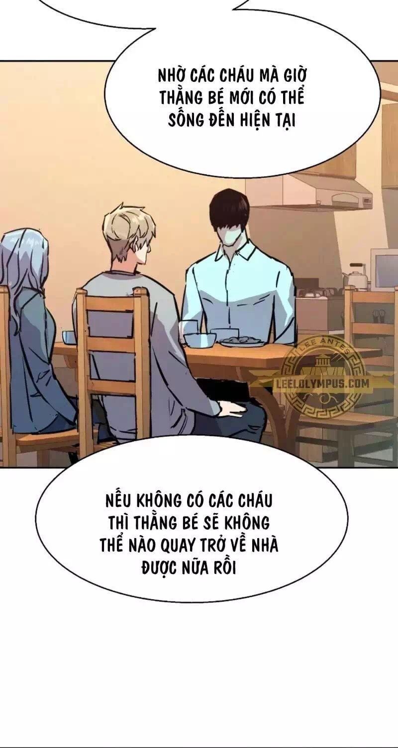 Chapter 241 - Image 3