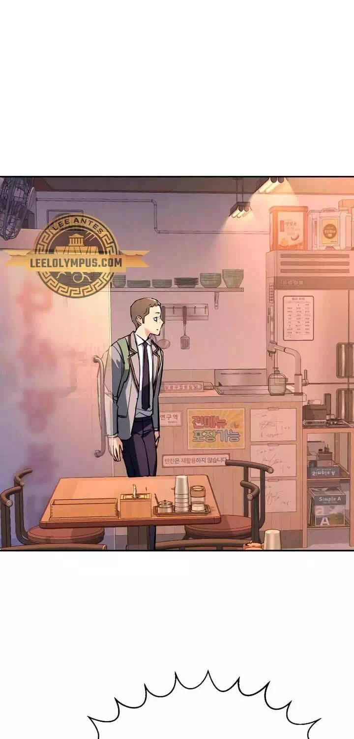 Chapter 242 - Image 35