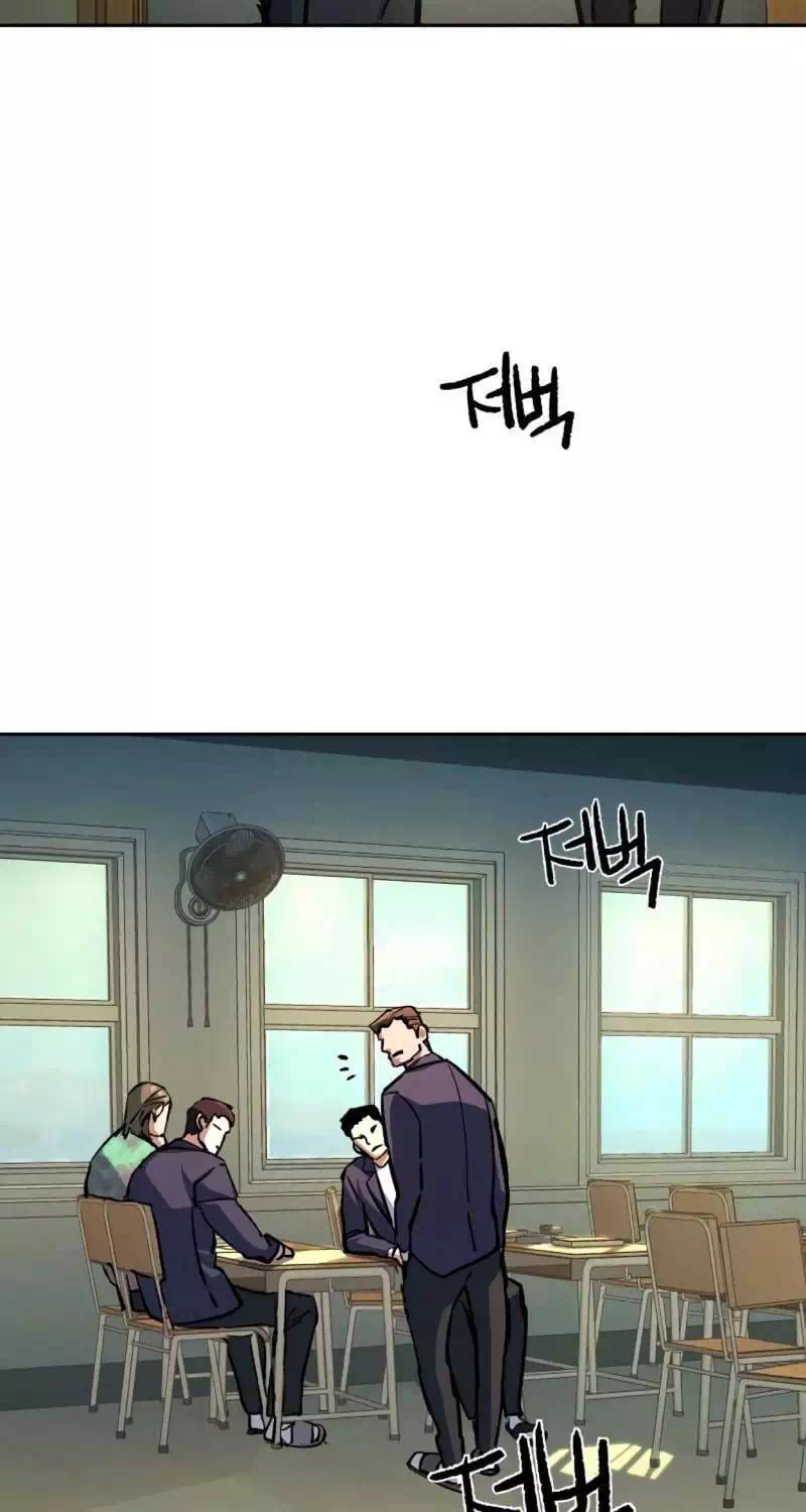 Chapter 243 - Image 37