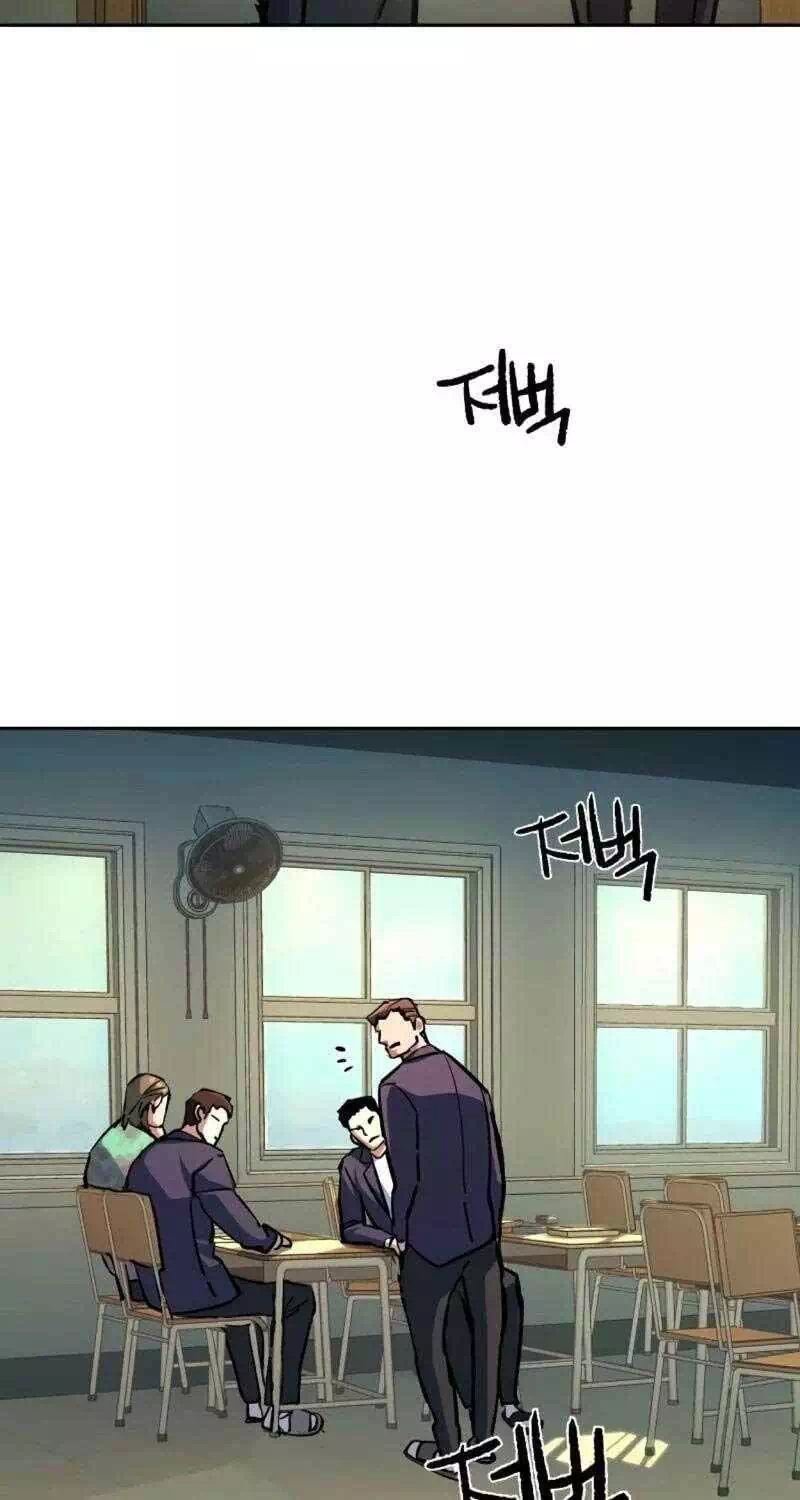 Chapter 243 - Image 38