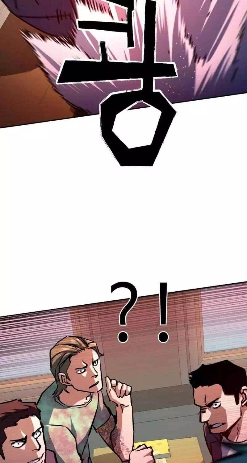 Chapter 243 - Image 41