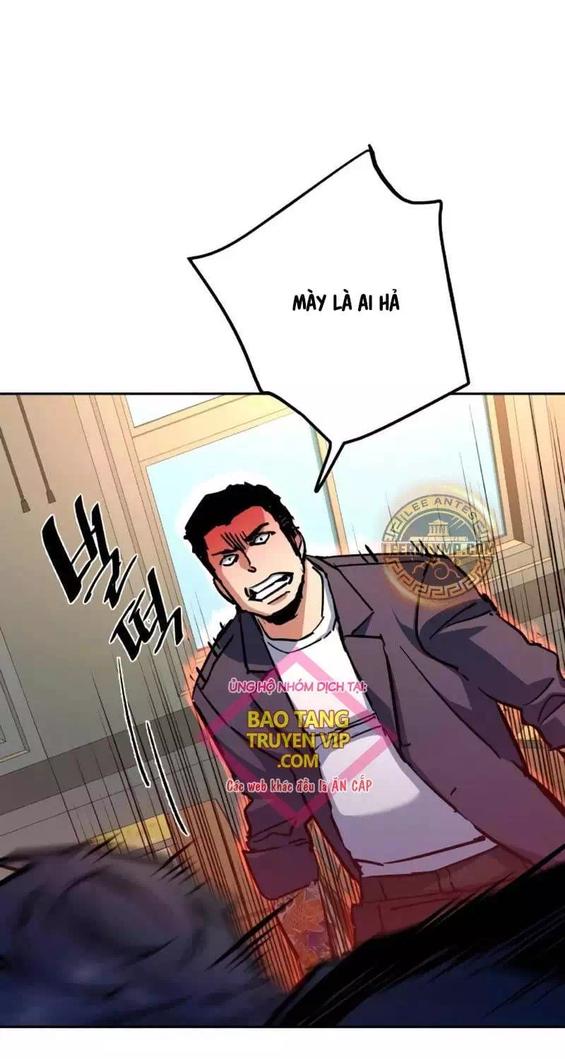 Chapter 243 - Image 44
