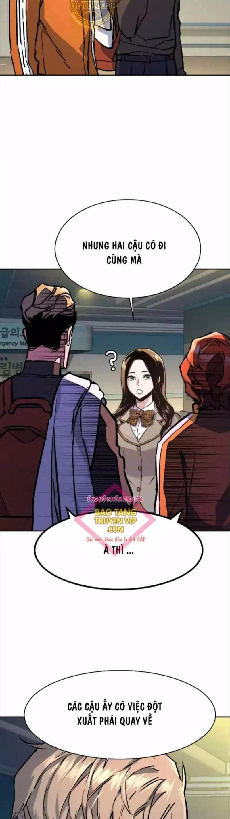 Chapter 244 - Image 29