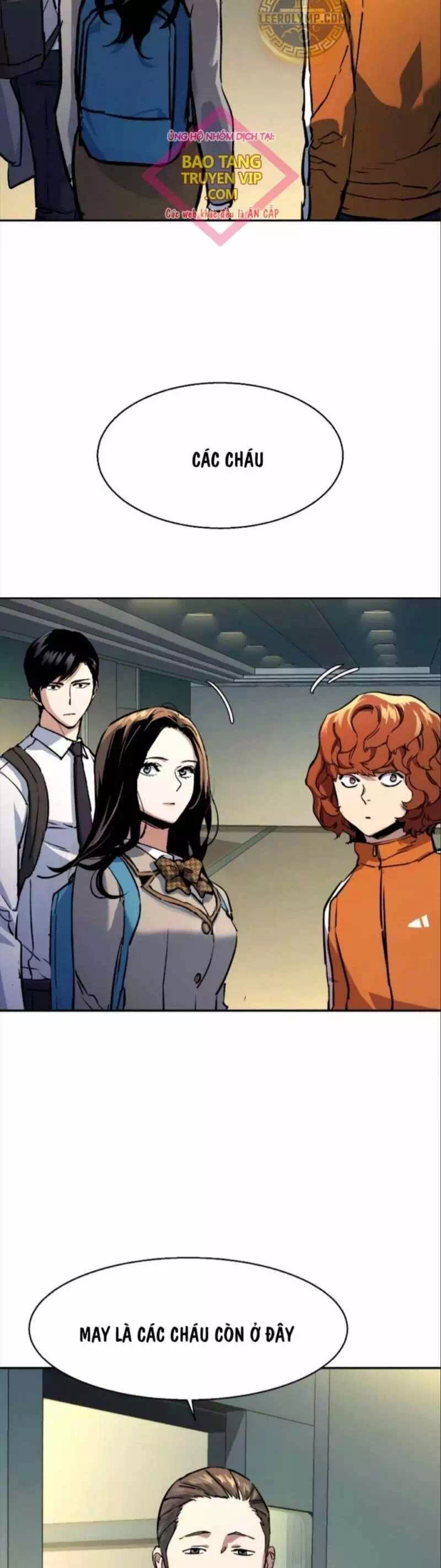 Chapter 244 - Image 35