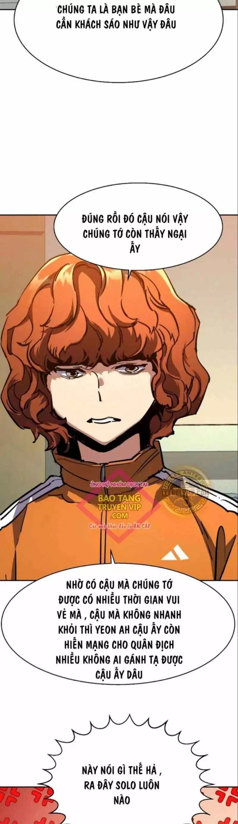 Chapter 244 - Image 43