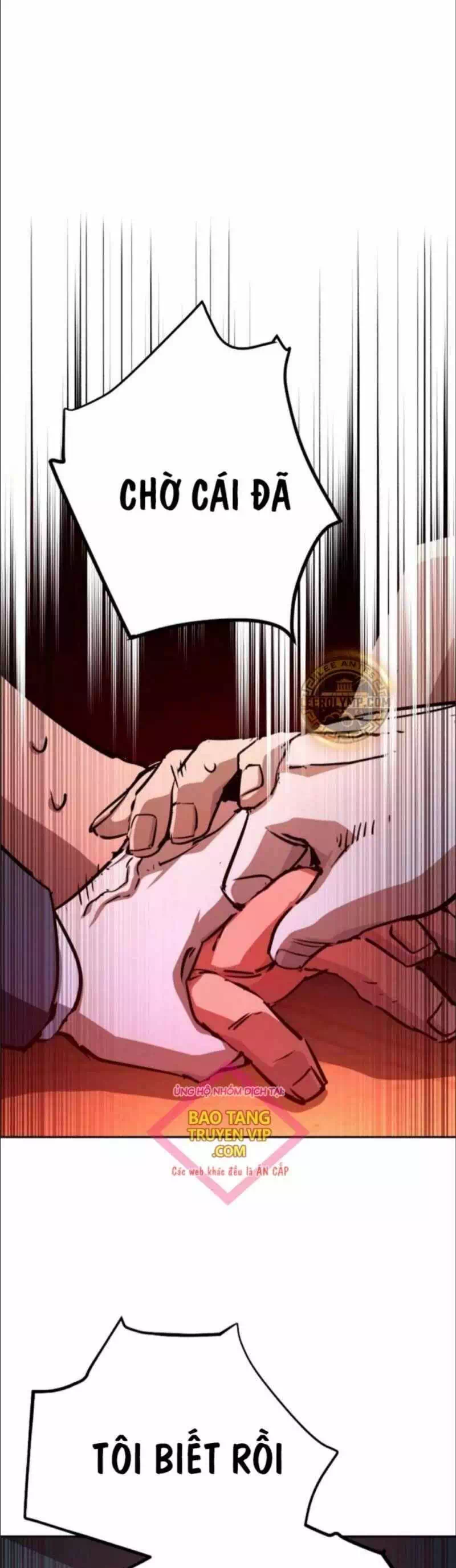 Chapter 244 - Image 7