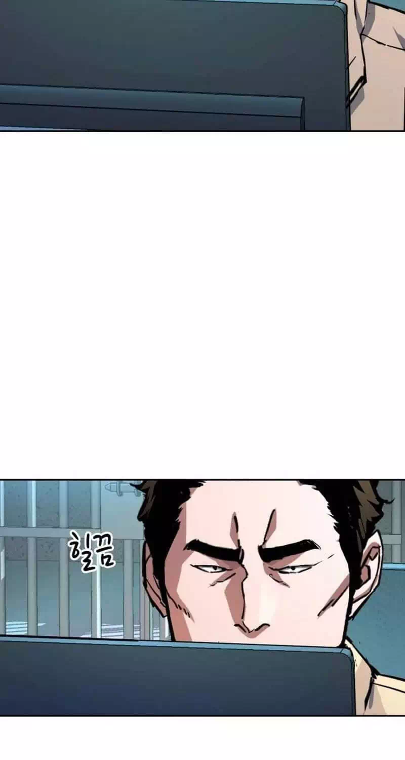 Chapter 244 - Image 67