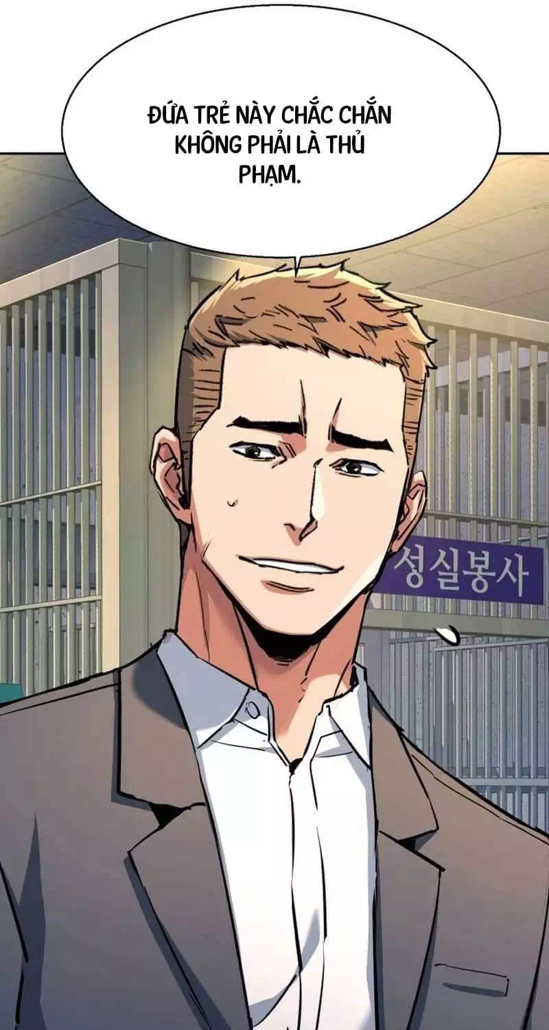 Chapter 244 - Image 88
