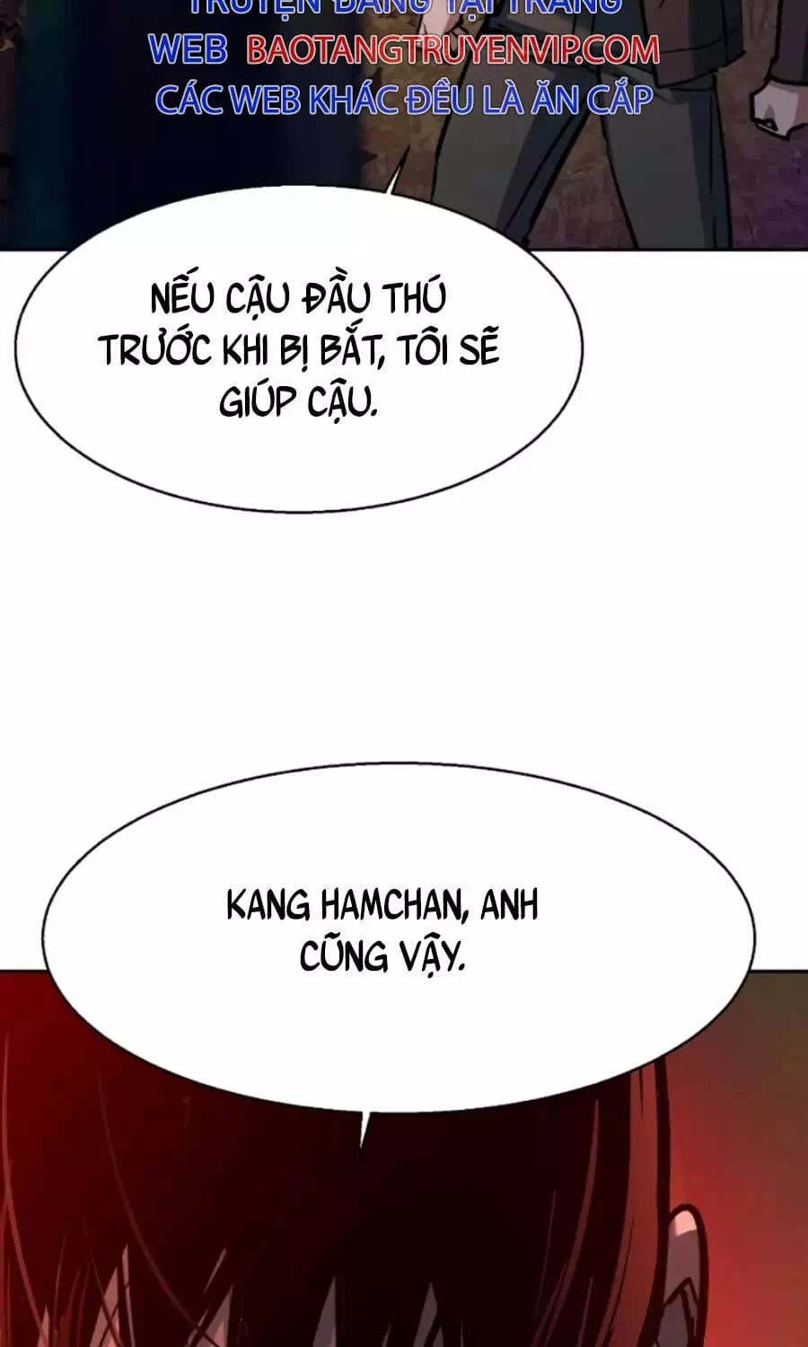 Chapter 246 - Image 32