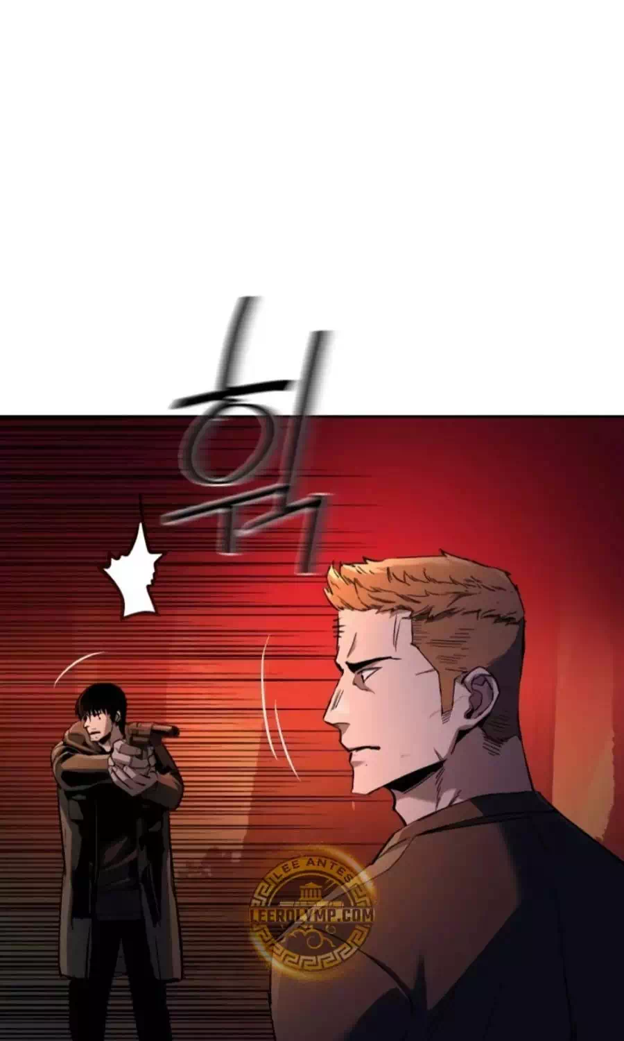 Chapter 246 - Image 40