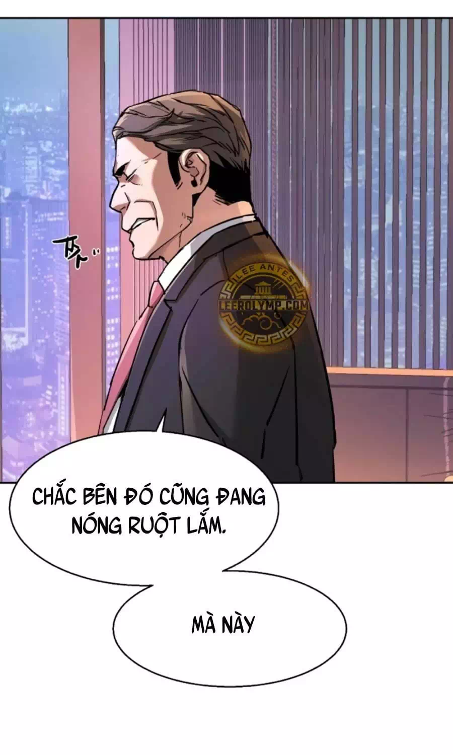 Chapter 246 - Image 5