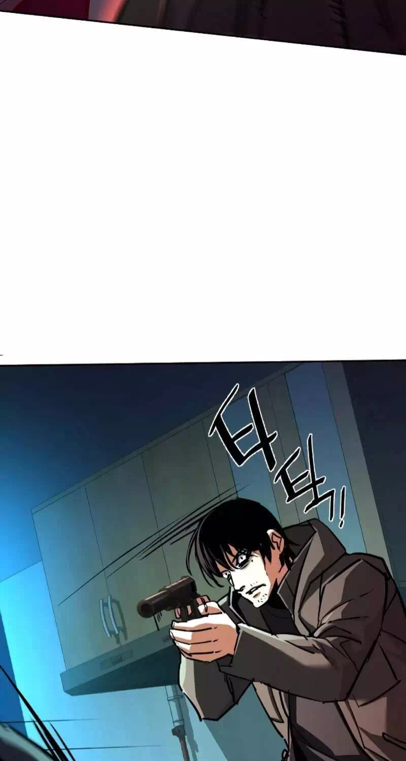Chapter 247 - Image 11