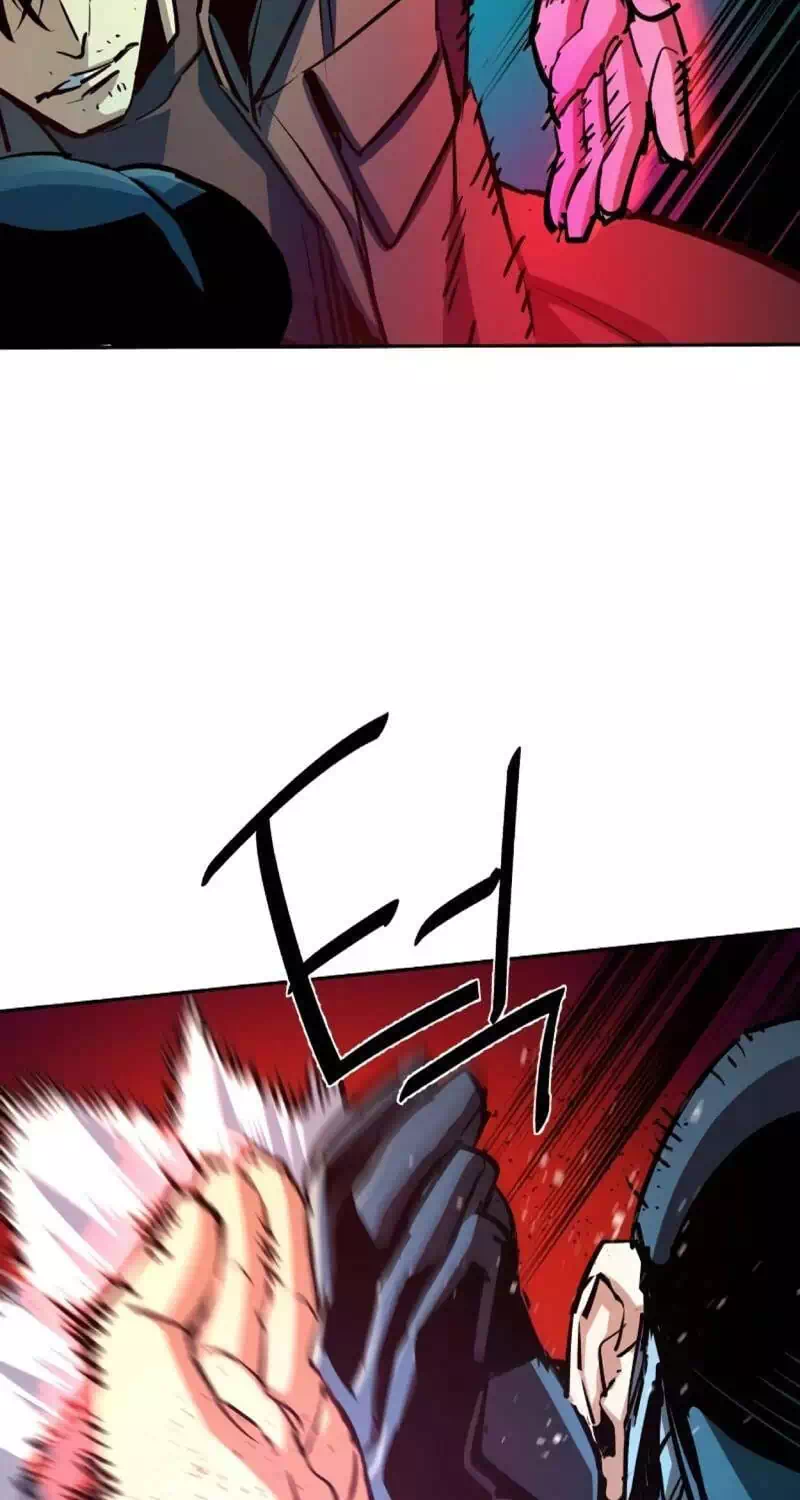 Chapter 247 - Image 7