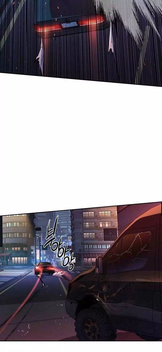 Chapter 248 - Image 44