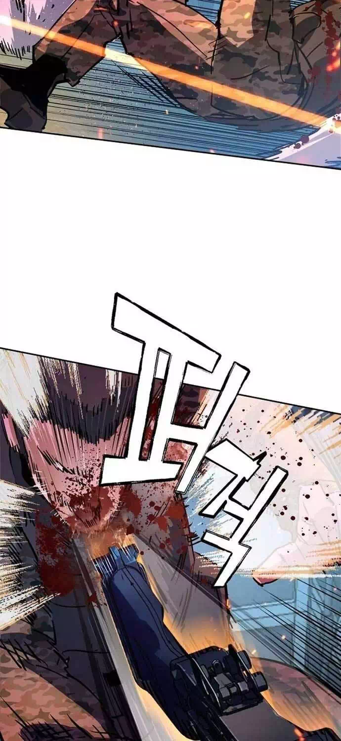 Chapter 248 - Image 83